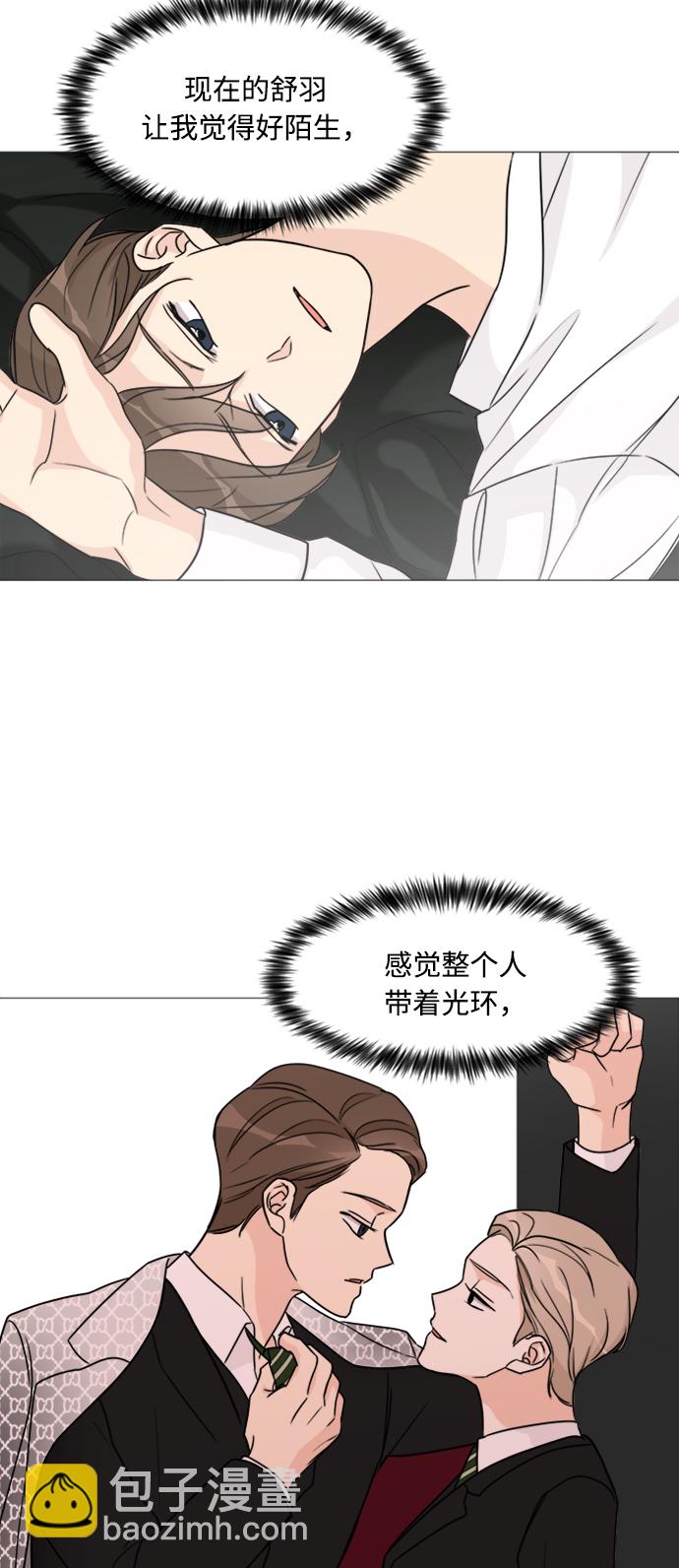 第51话28