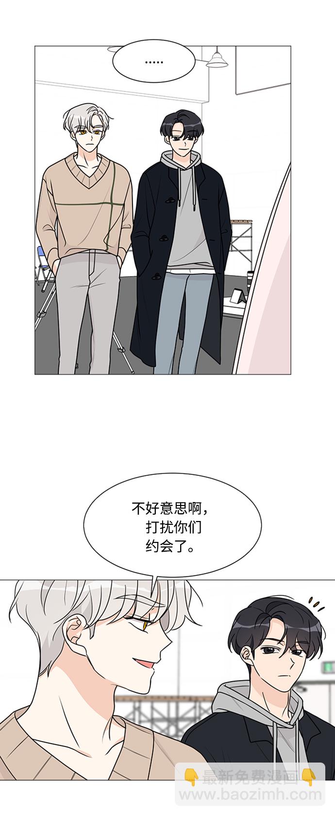 第51话3