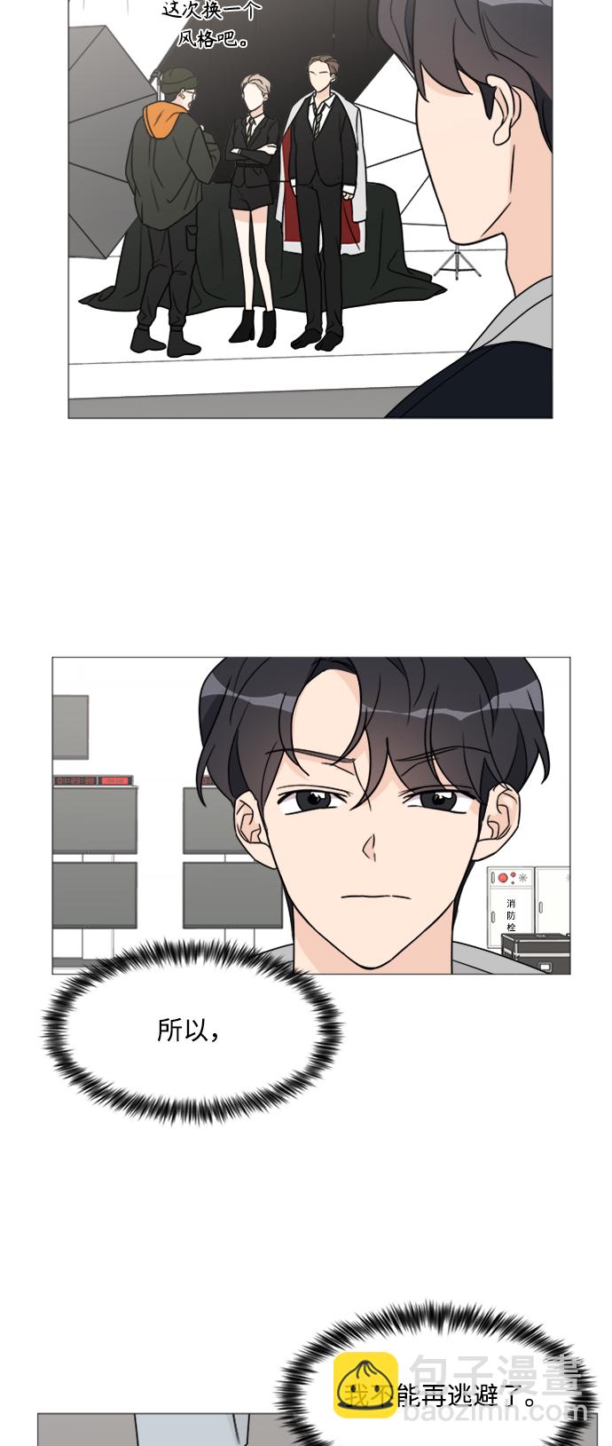 第51话32
