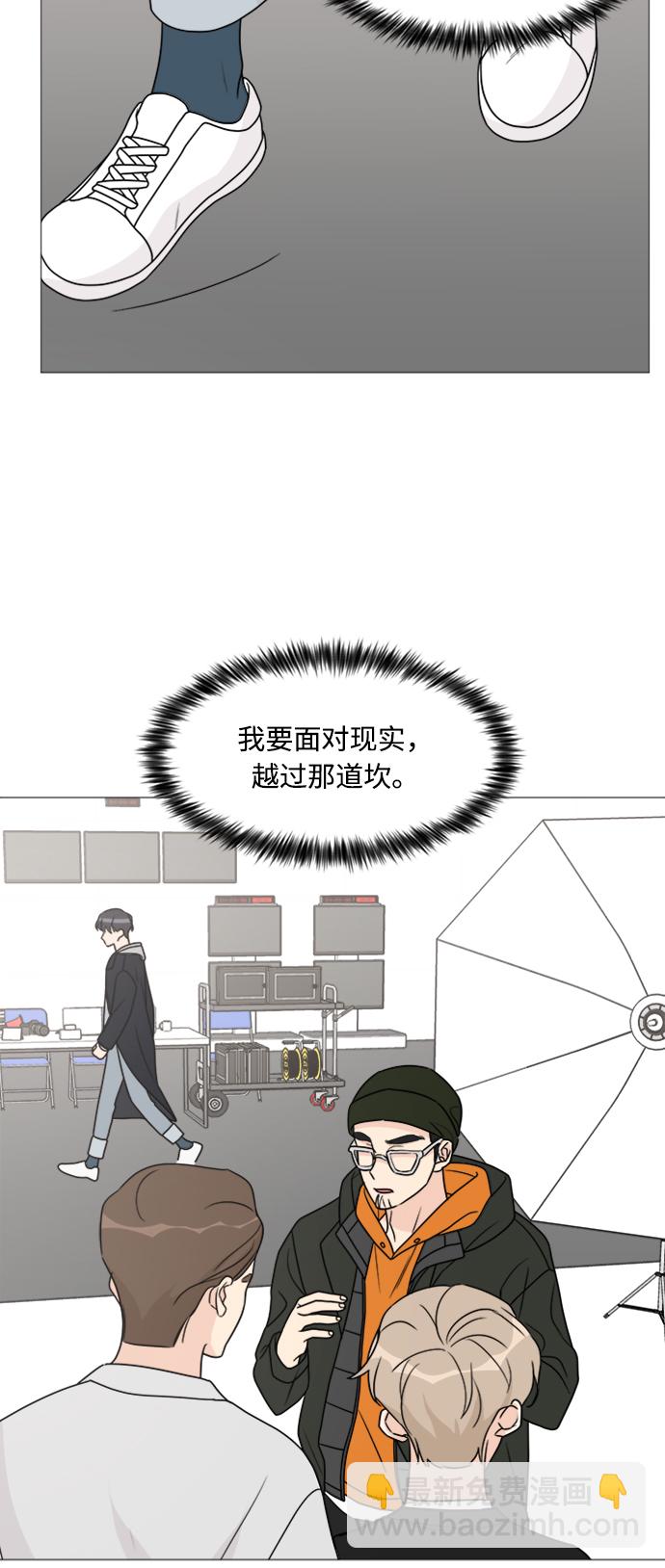 第51话33