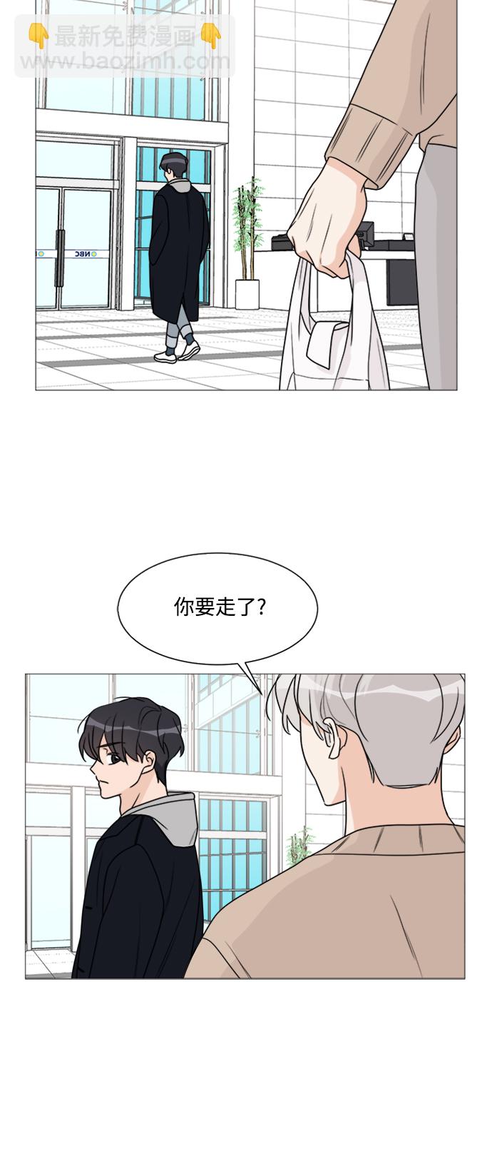 第51话35