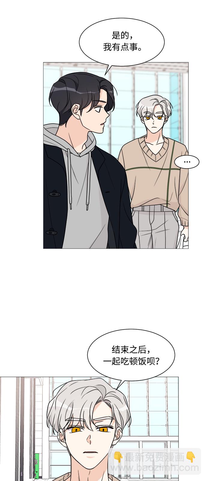第51话36