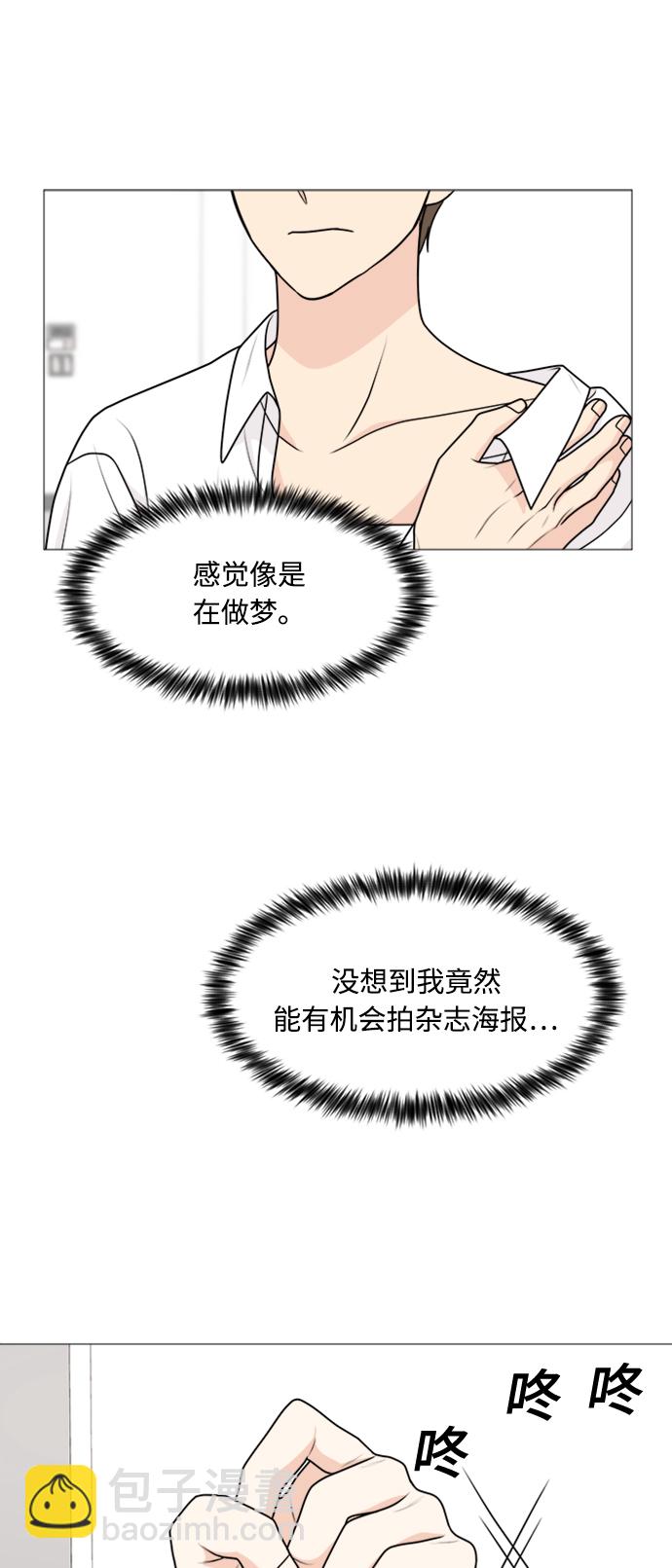 第51话46