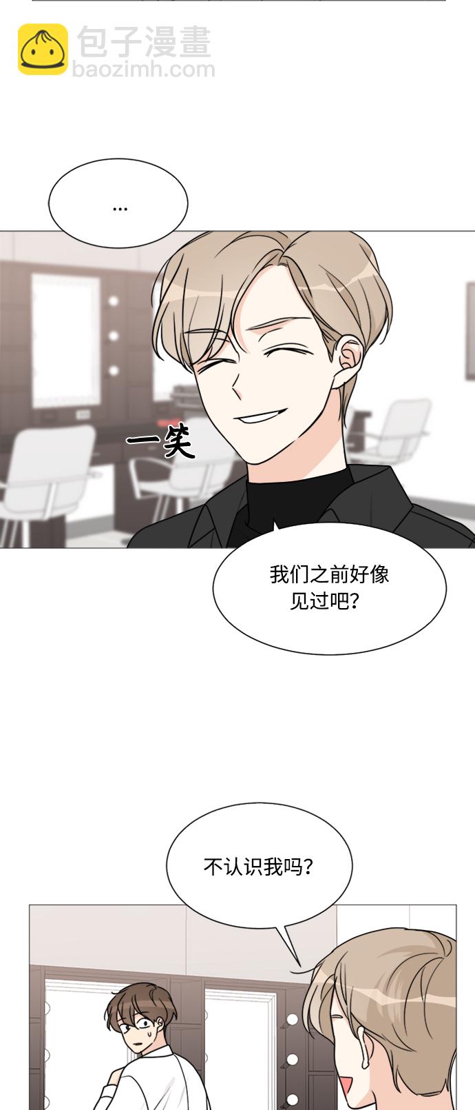 第51话48