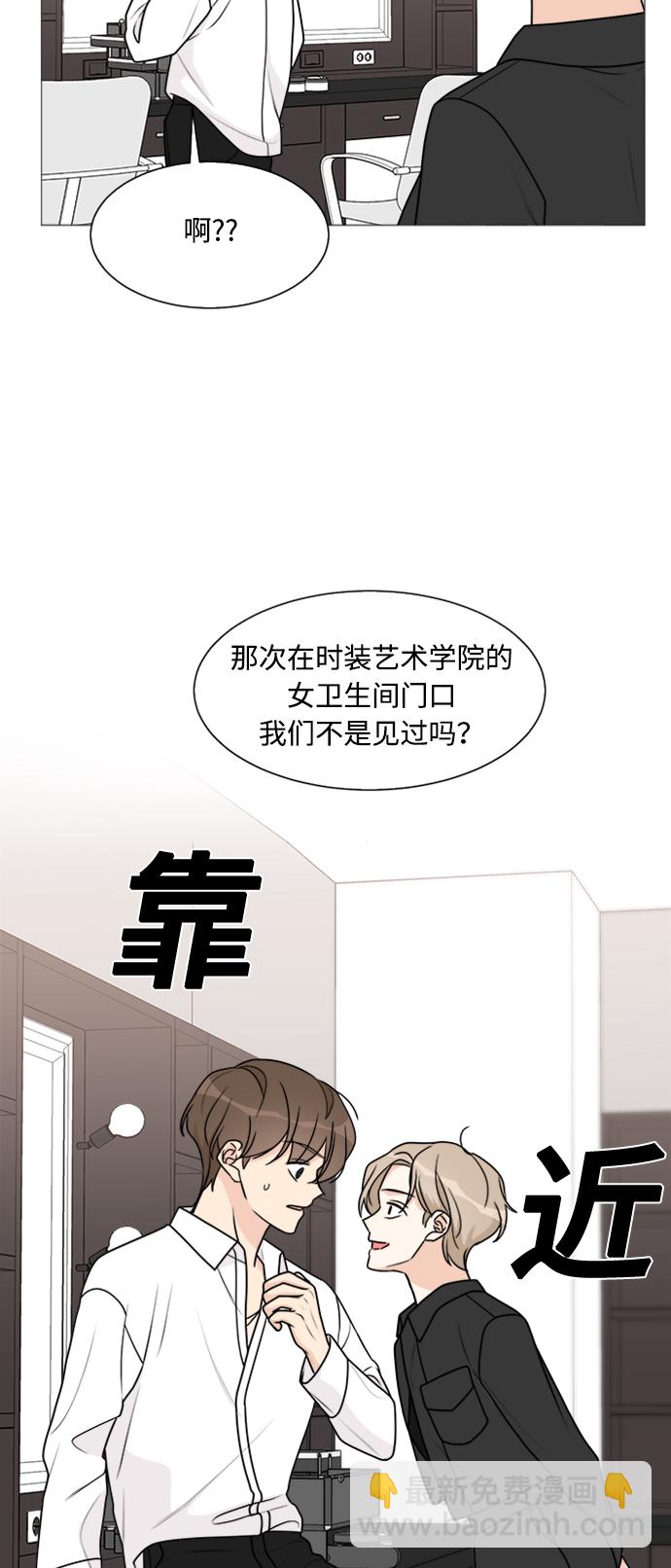 第51话49