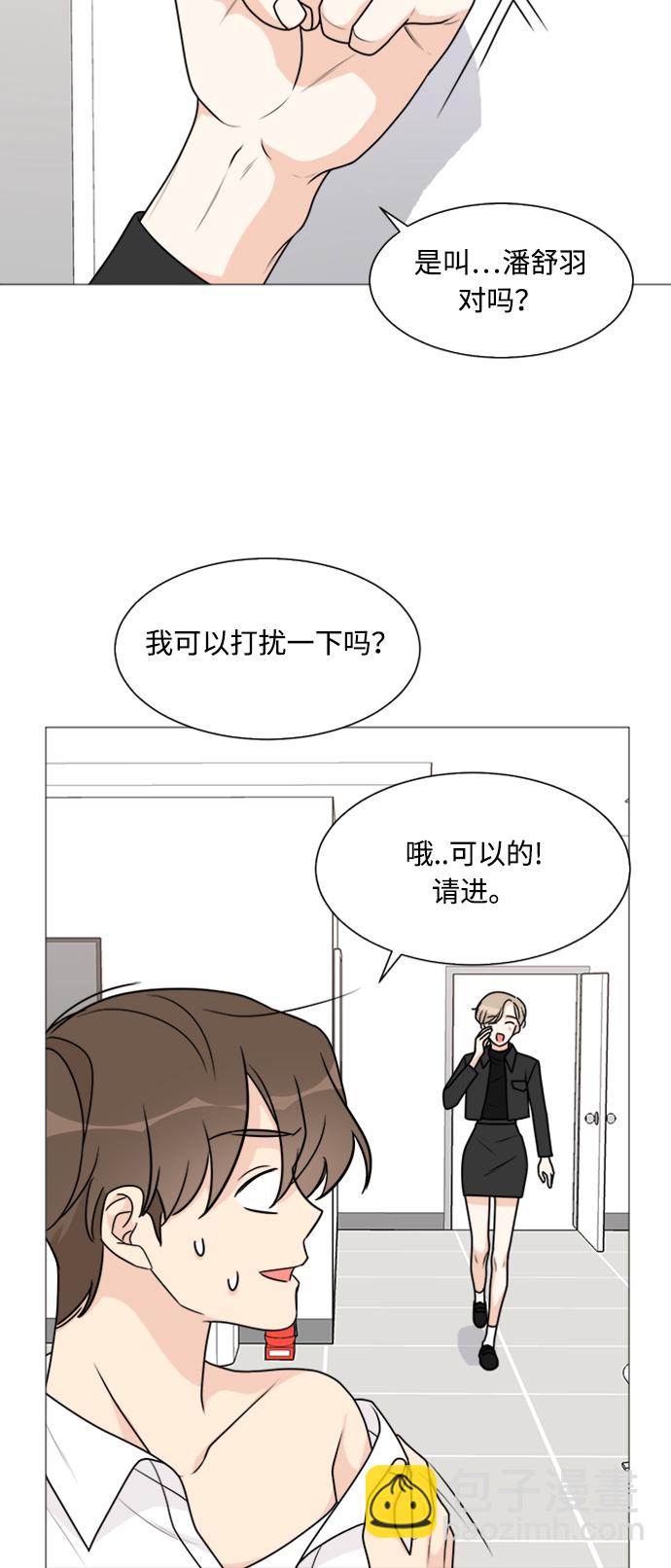 第51话51