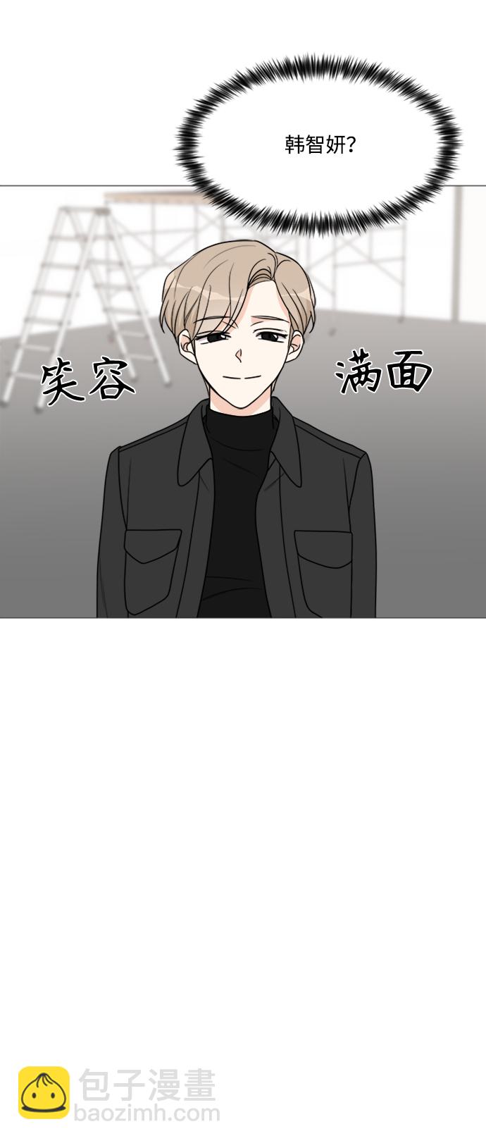 第51话9
