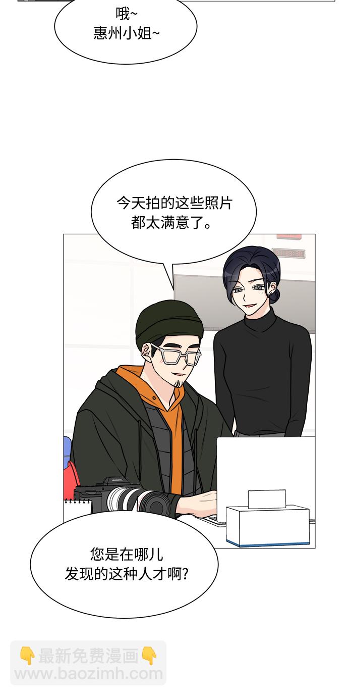 第52话36