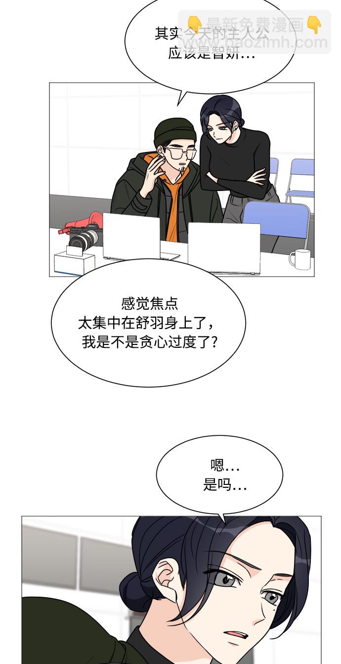 第52话39