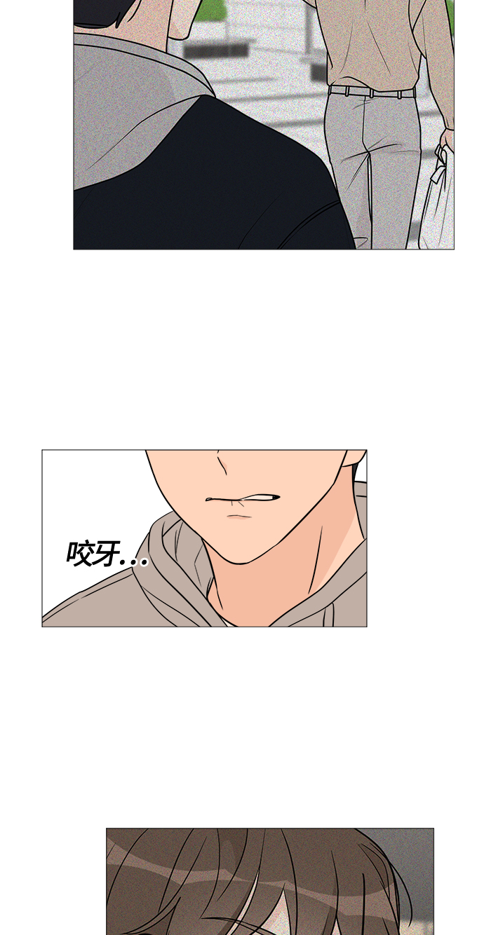 第52话57