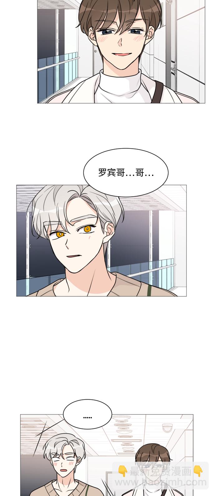 第53话15