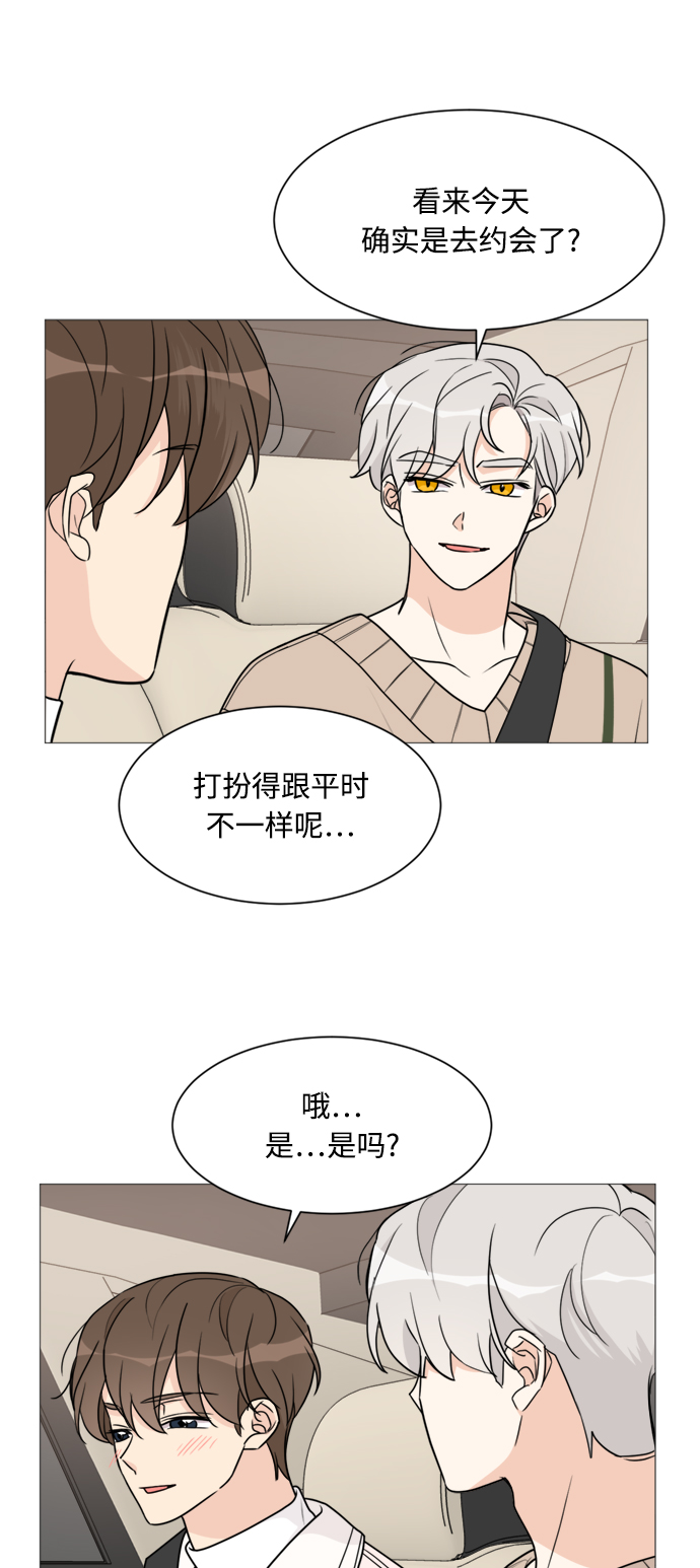 第53话18
