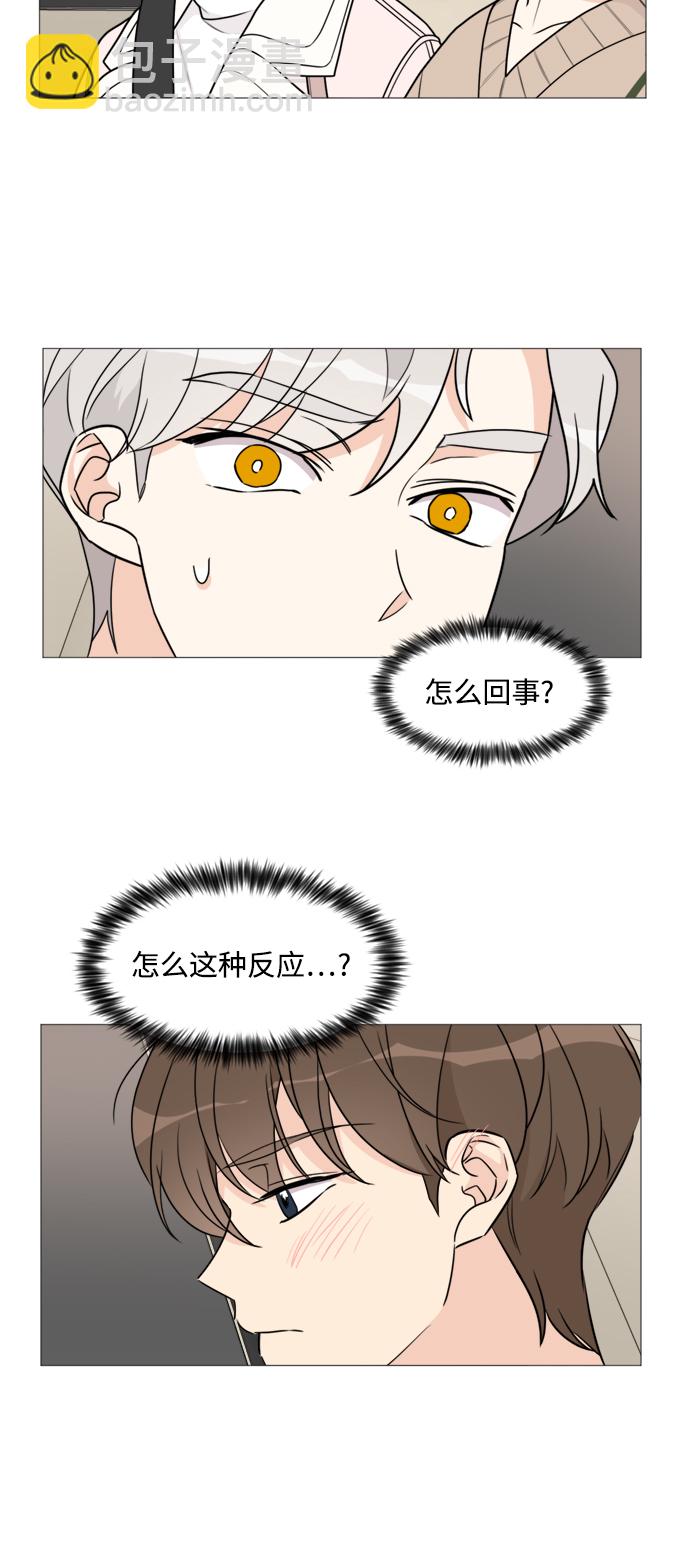 第53话19