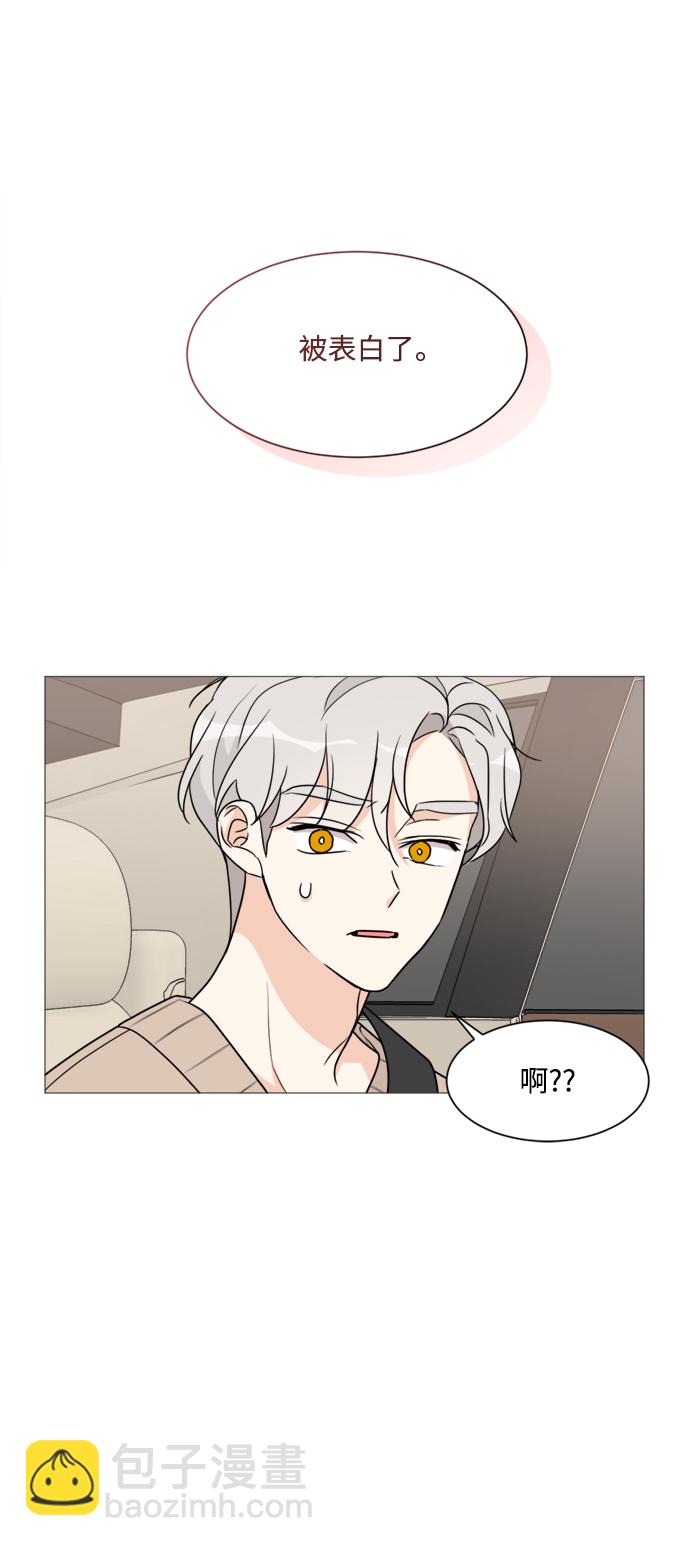 第53话21
