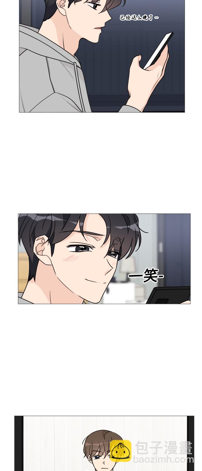 第53话25