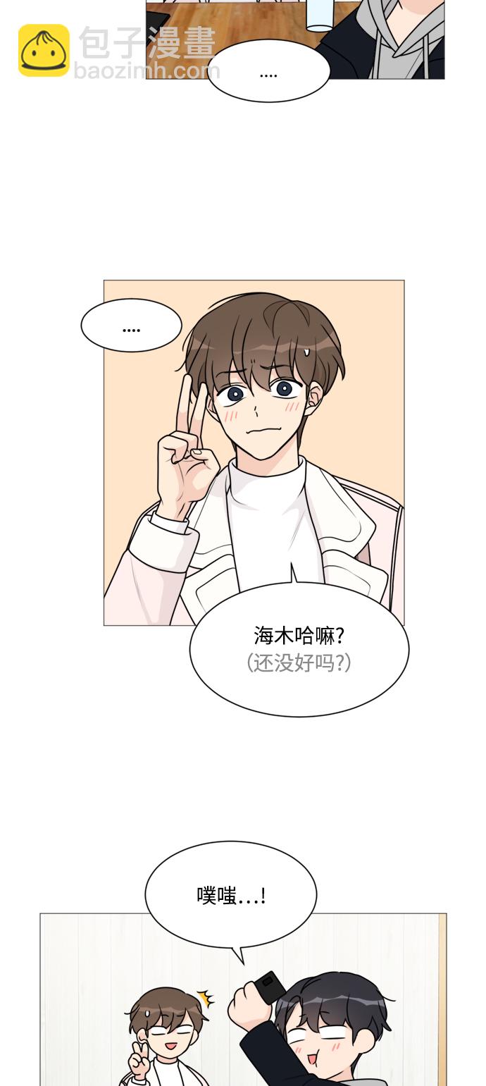 第53话29
