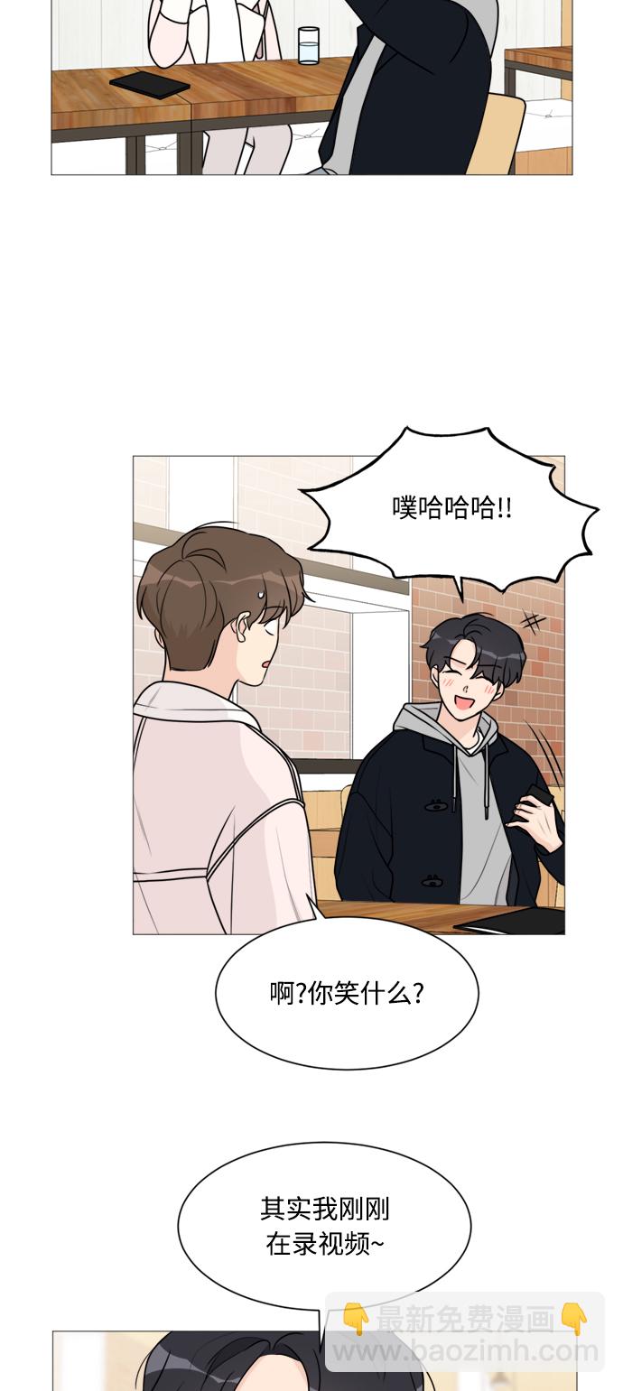 第53话30