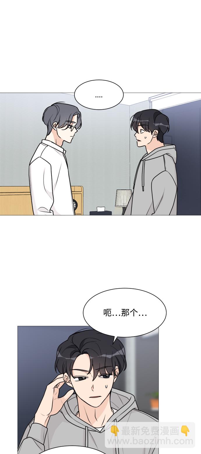 第53话34