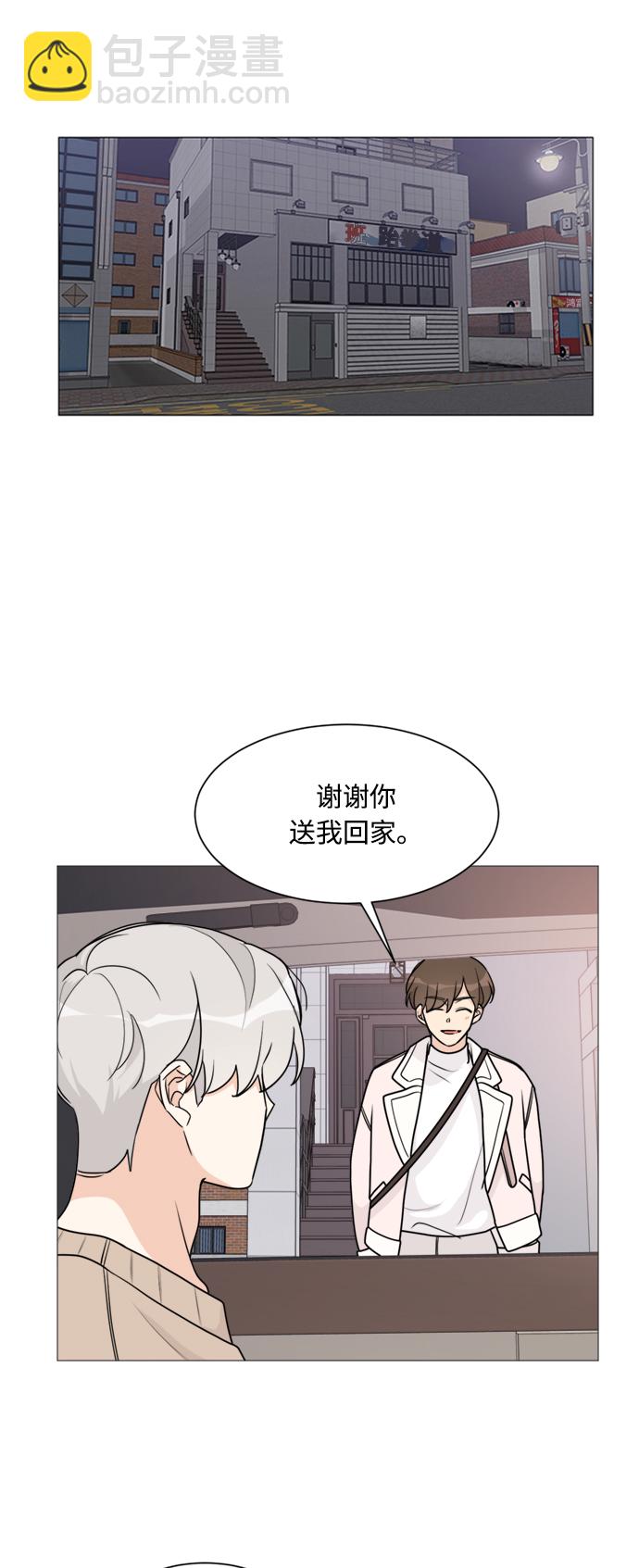 第53话38