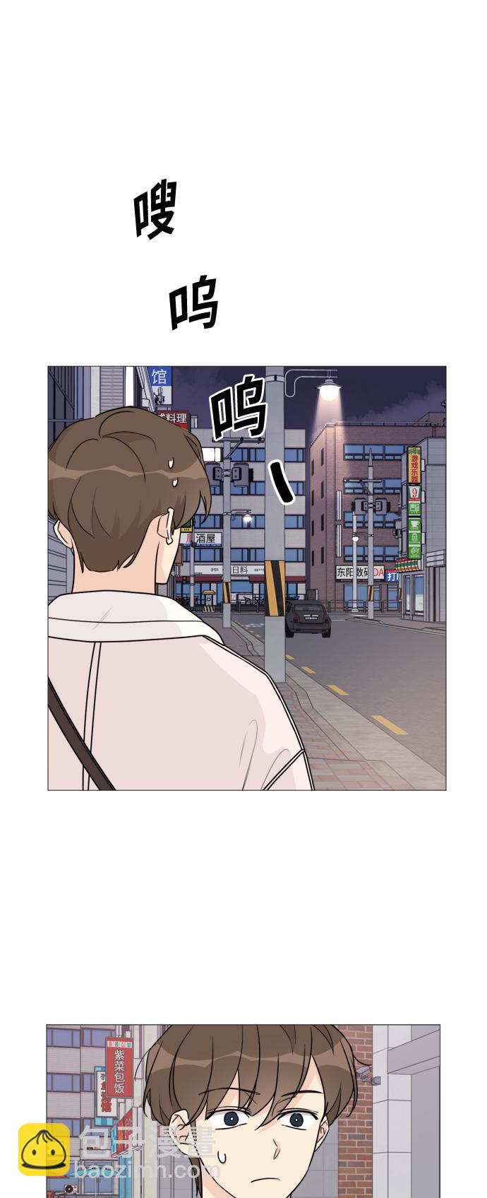 第53话40