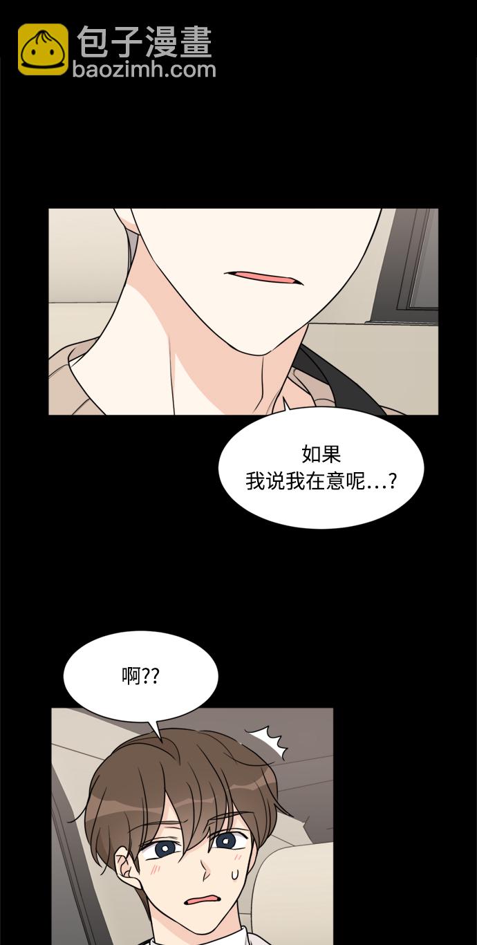 第53话45