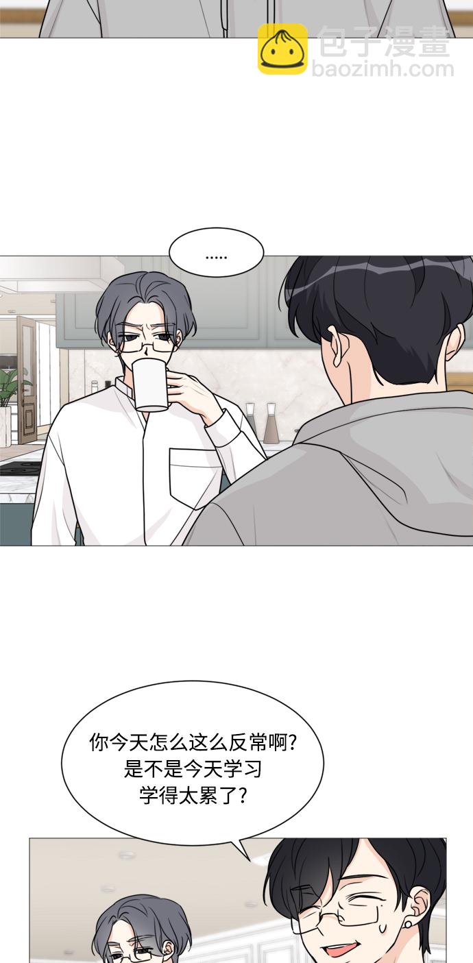 第53话5