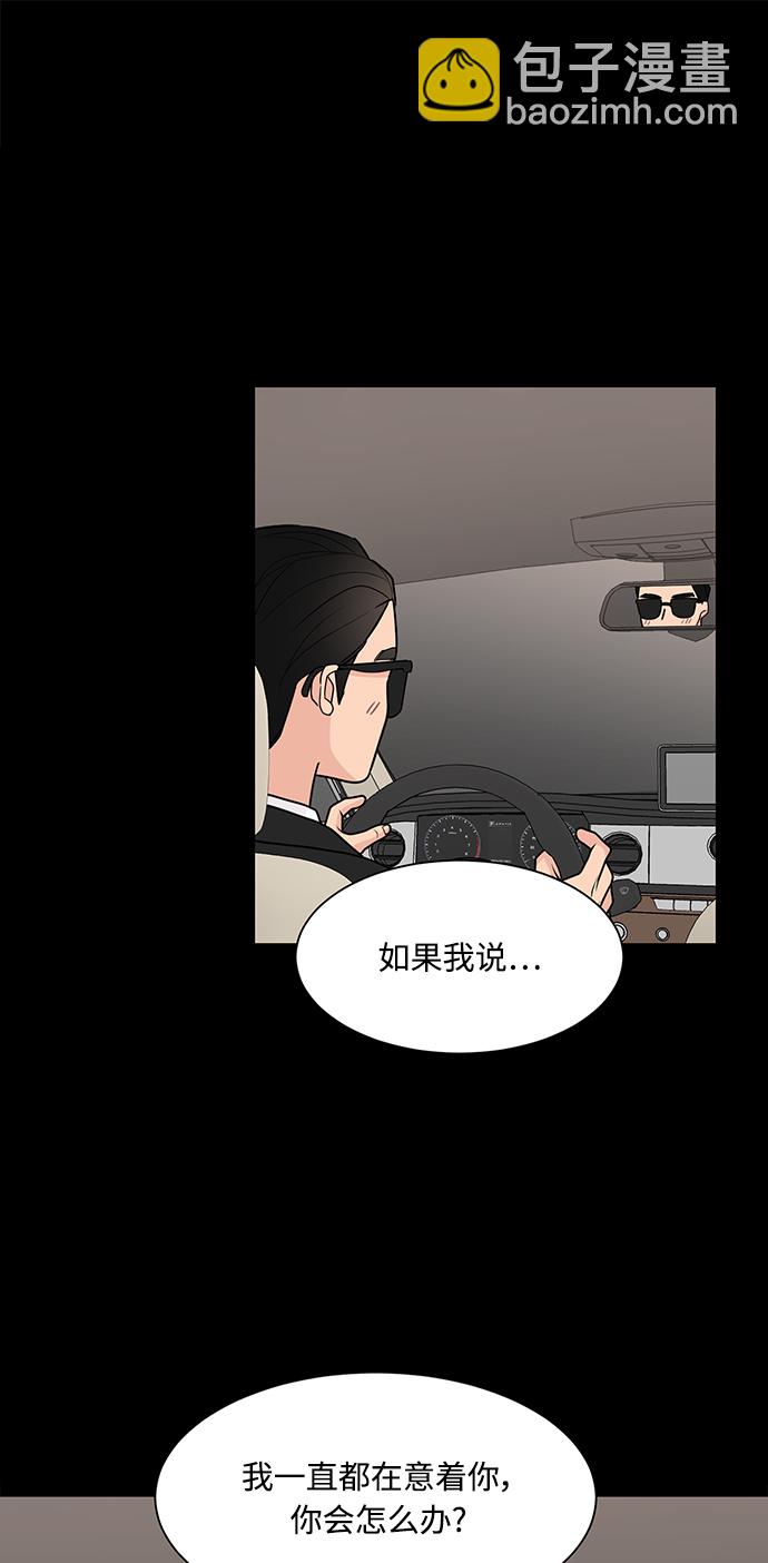 第54话1