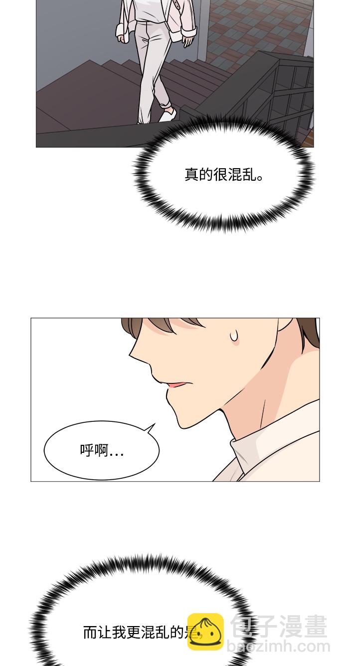 第54话17