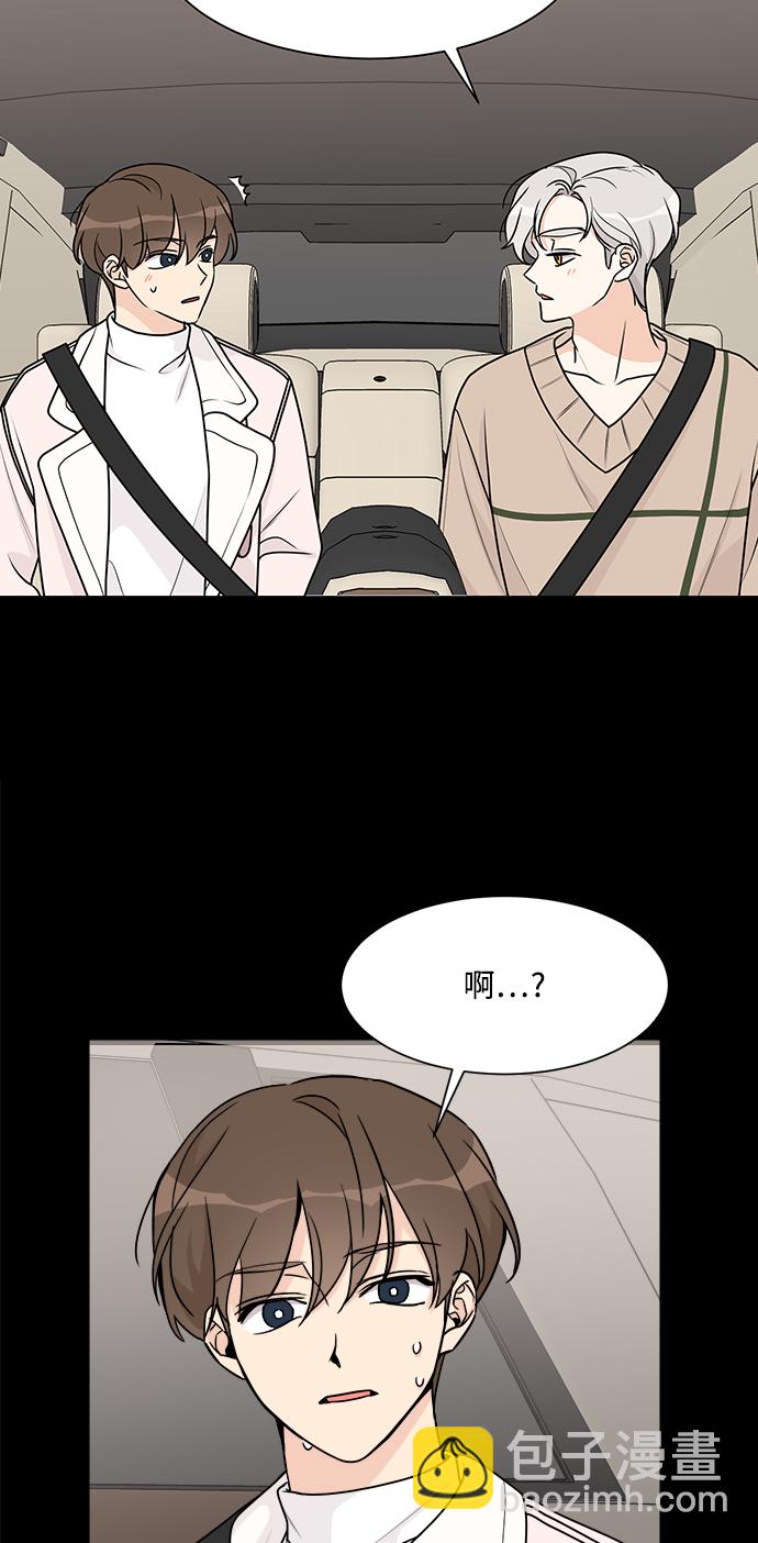 第54话2
