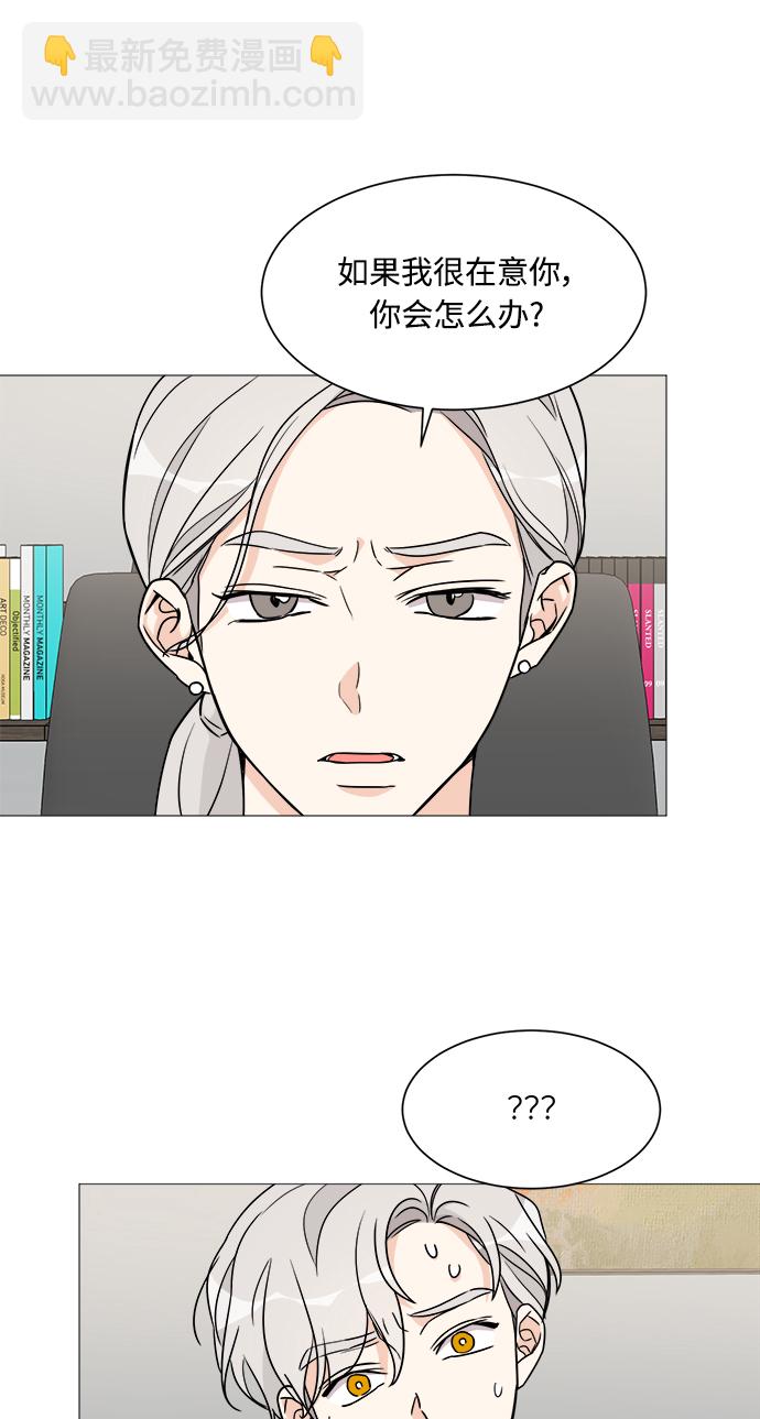 第54话26