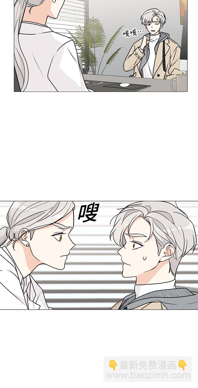 第54话39