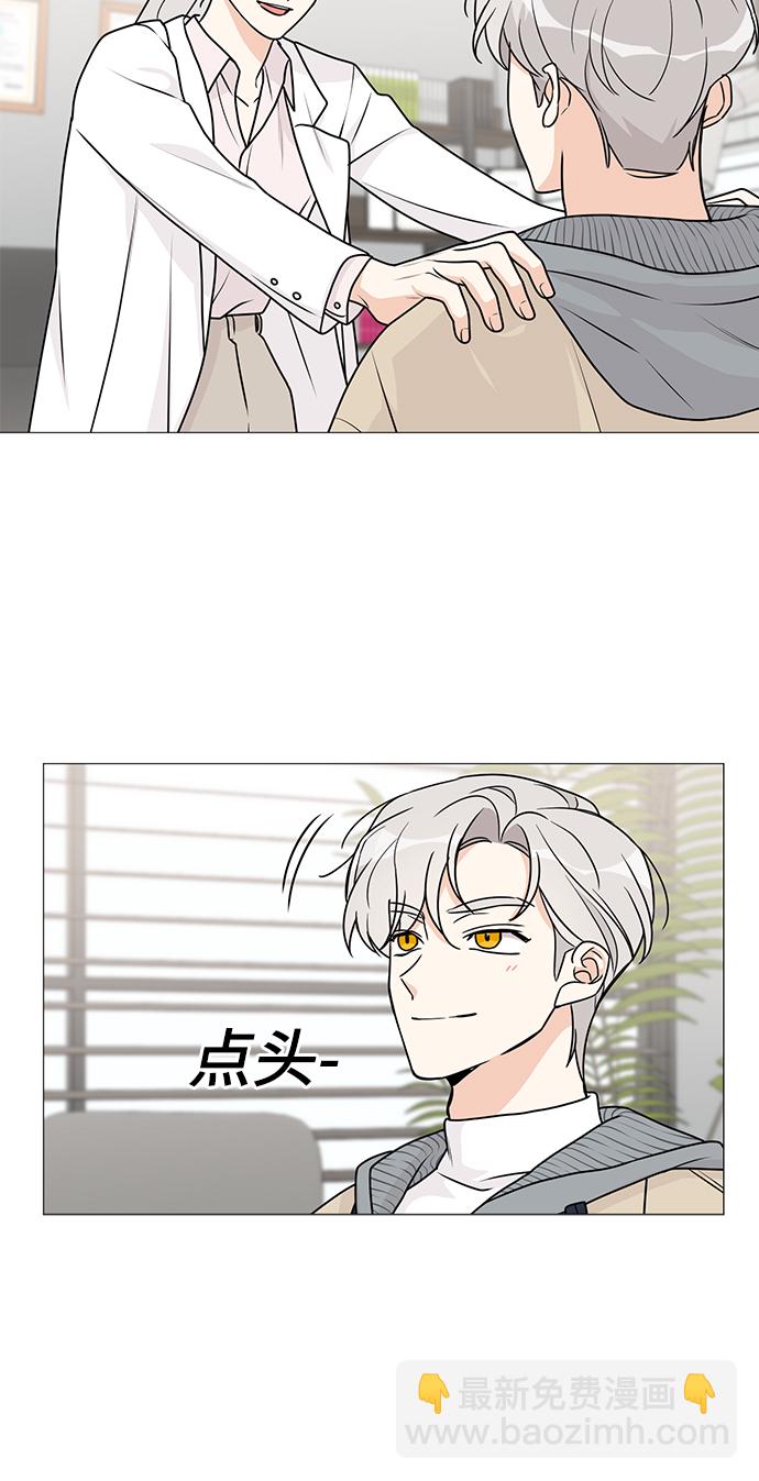 第54话42