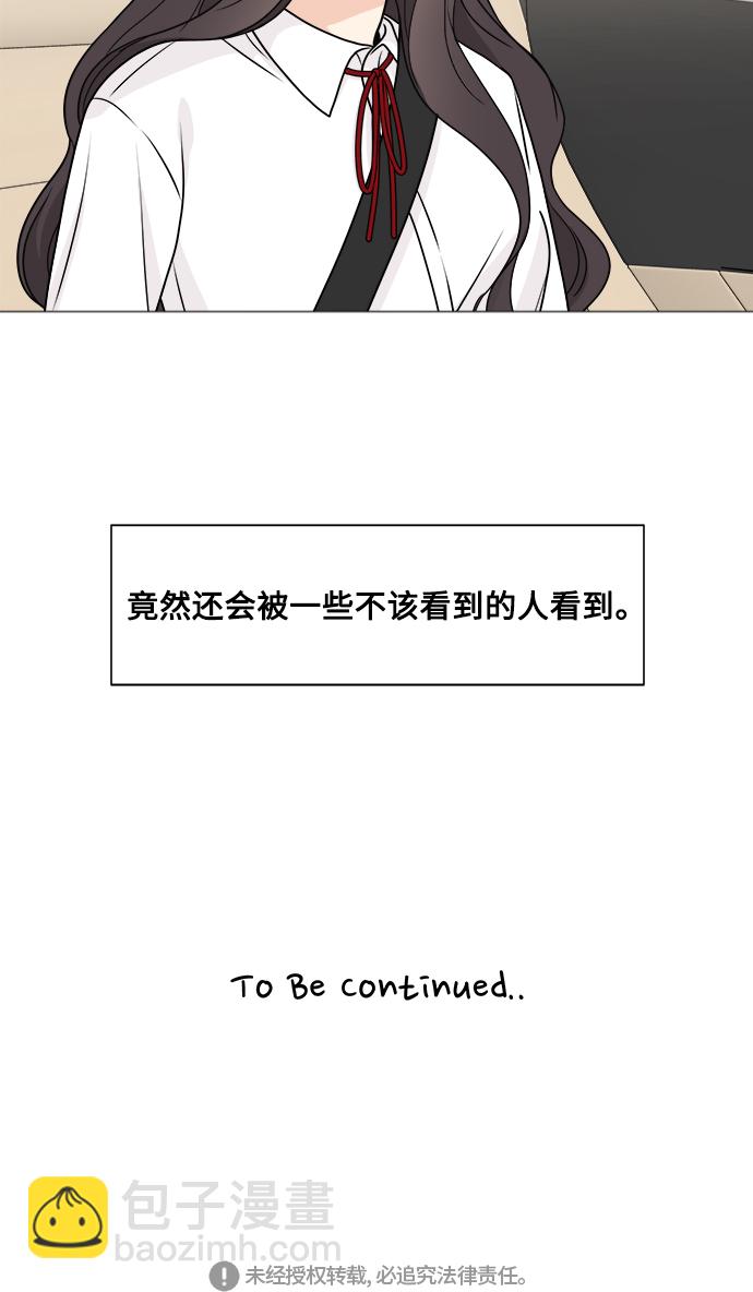 第54话60