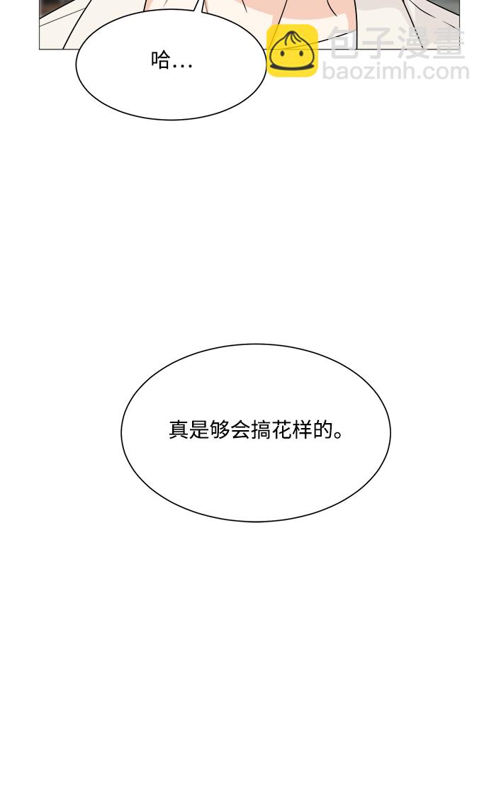 第55话56