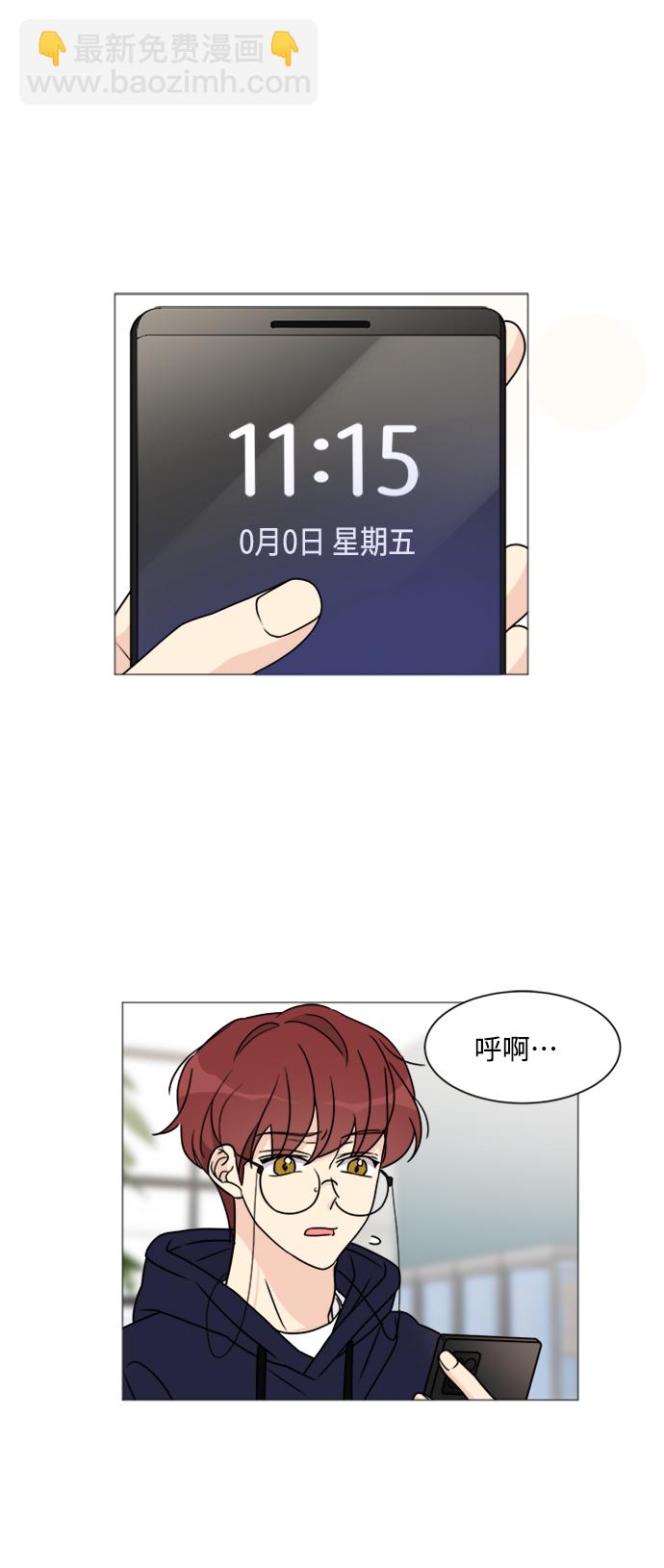 第56话1