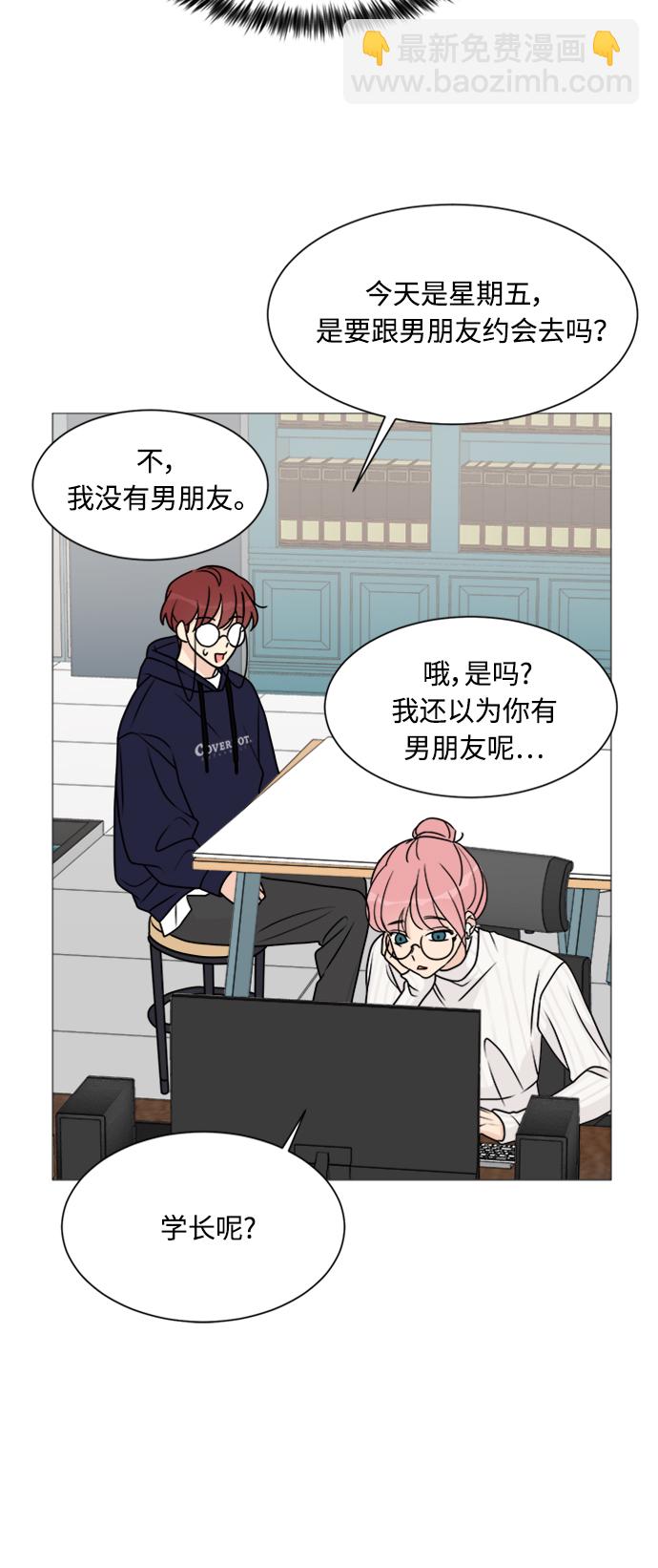 第56话10