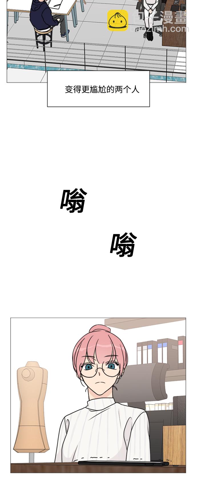 第56话14