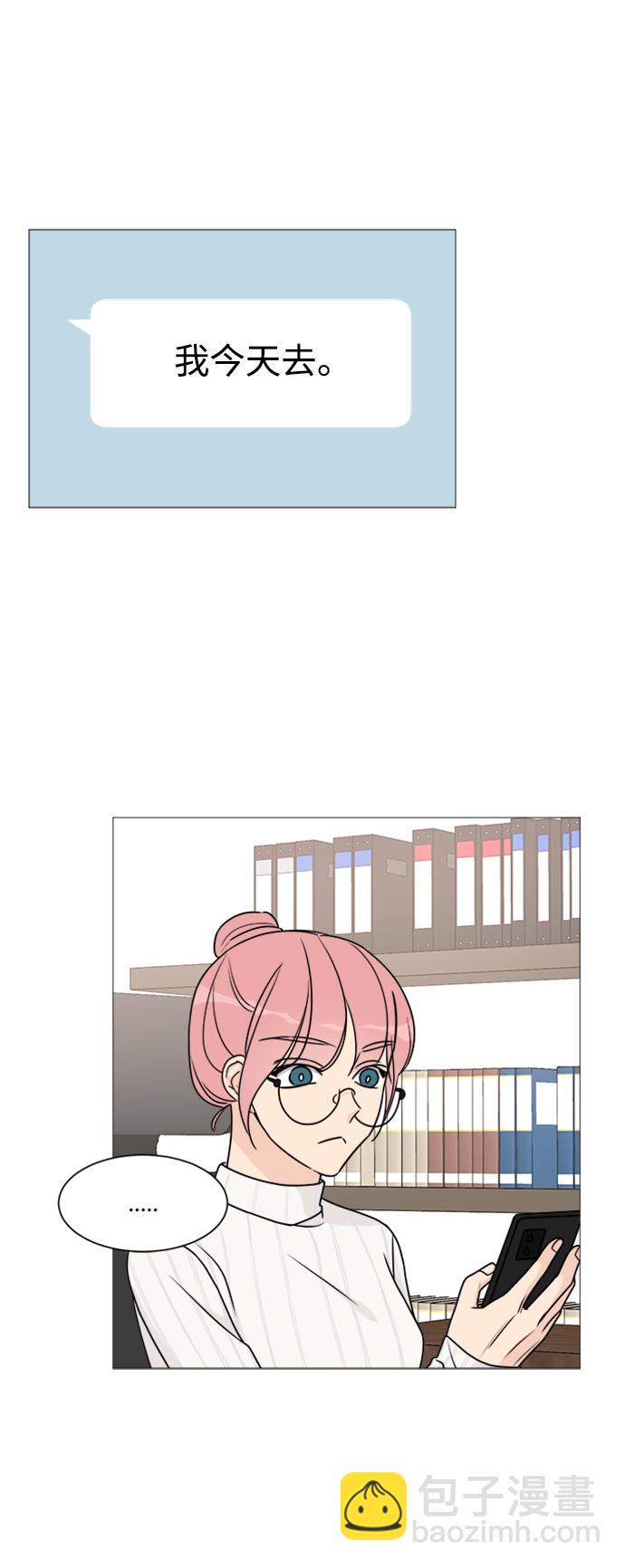 第56话15