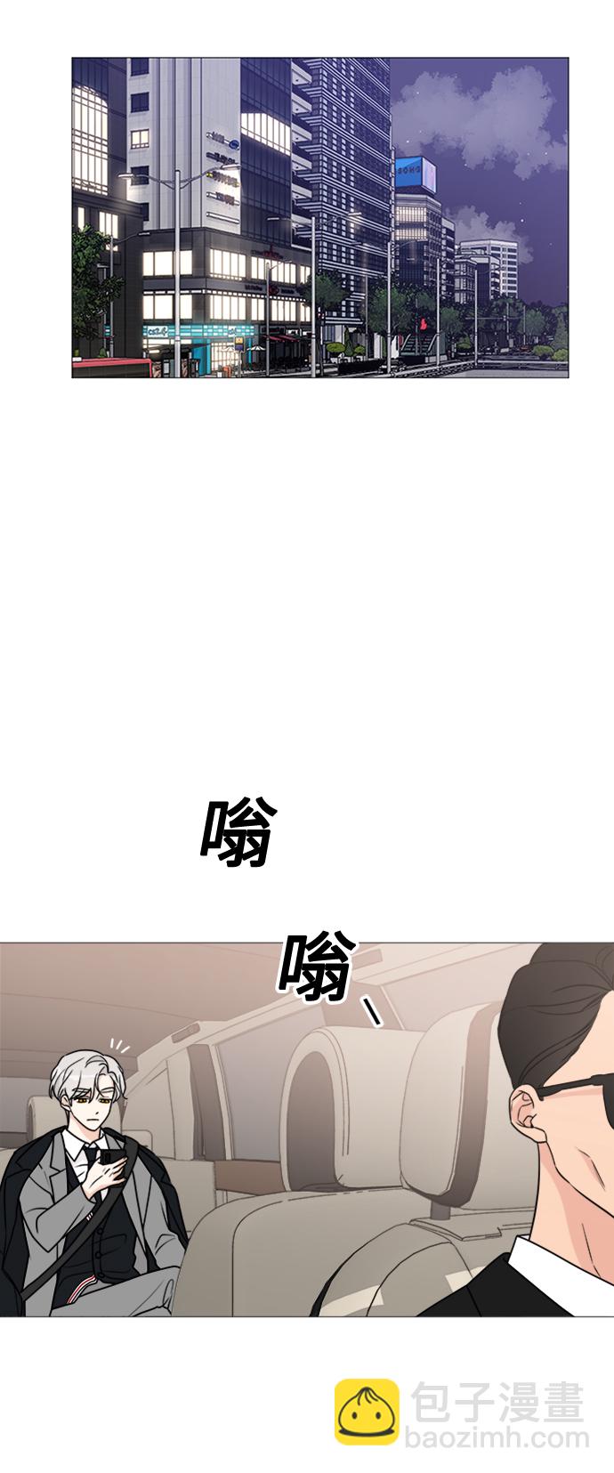 第56话17
