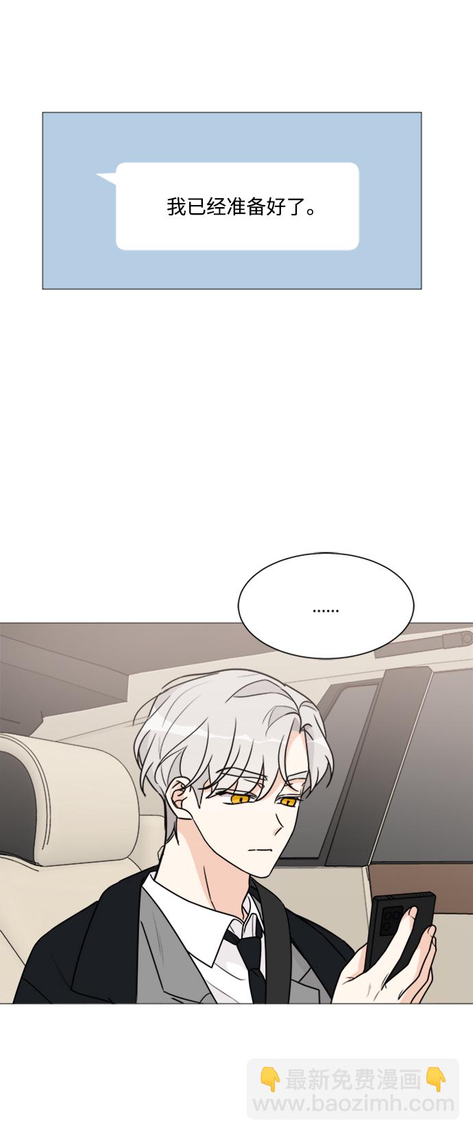 第56话18
