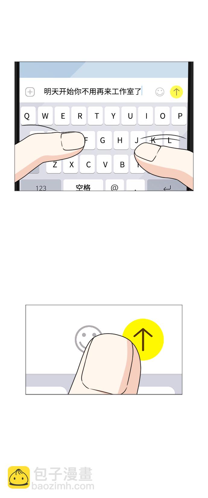 第56话19