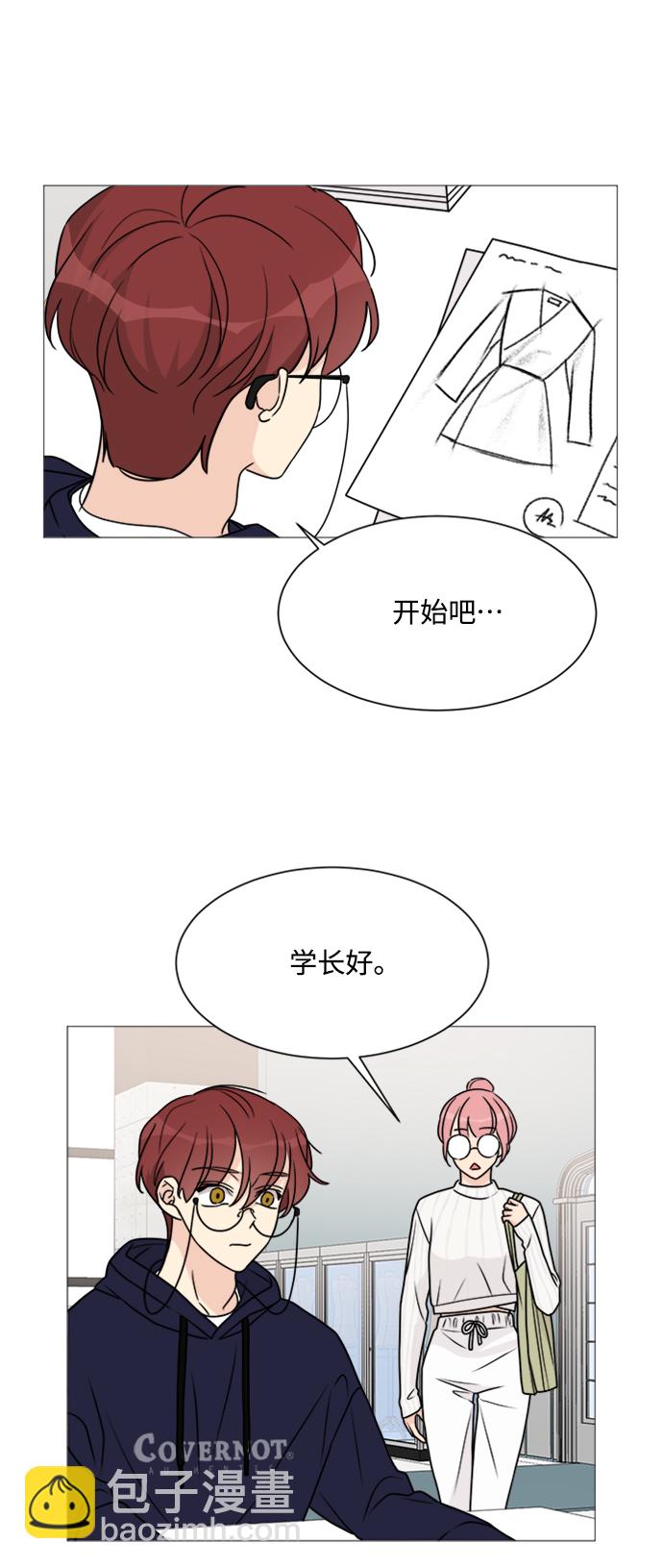 第56话2