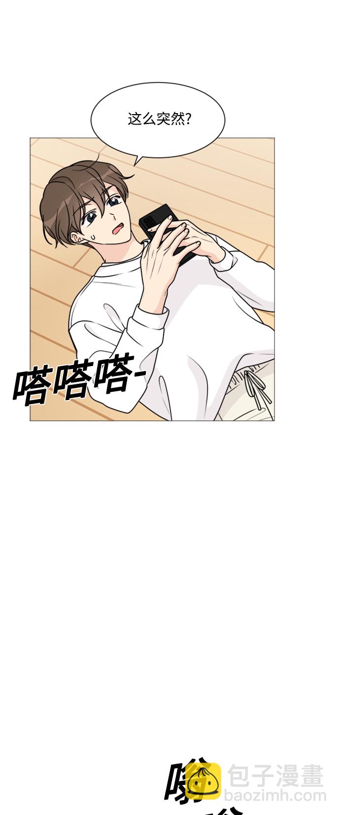 第56话21