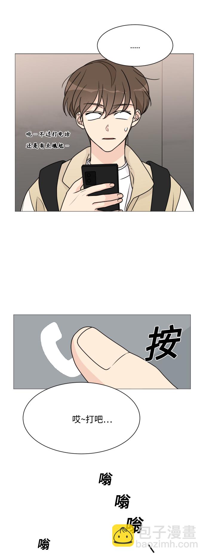 第56话25