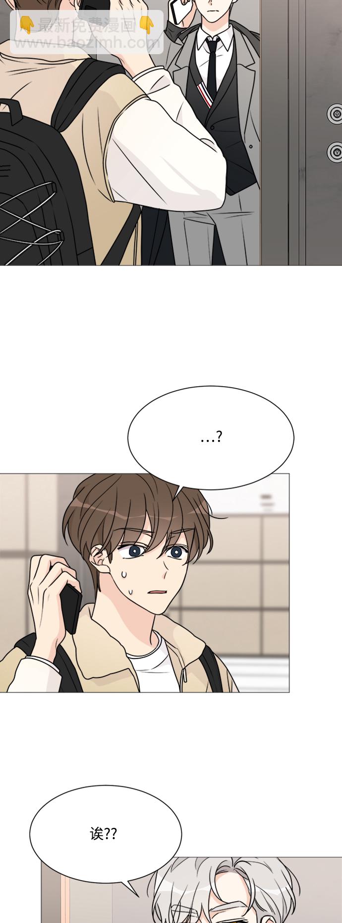 第56话27