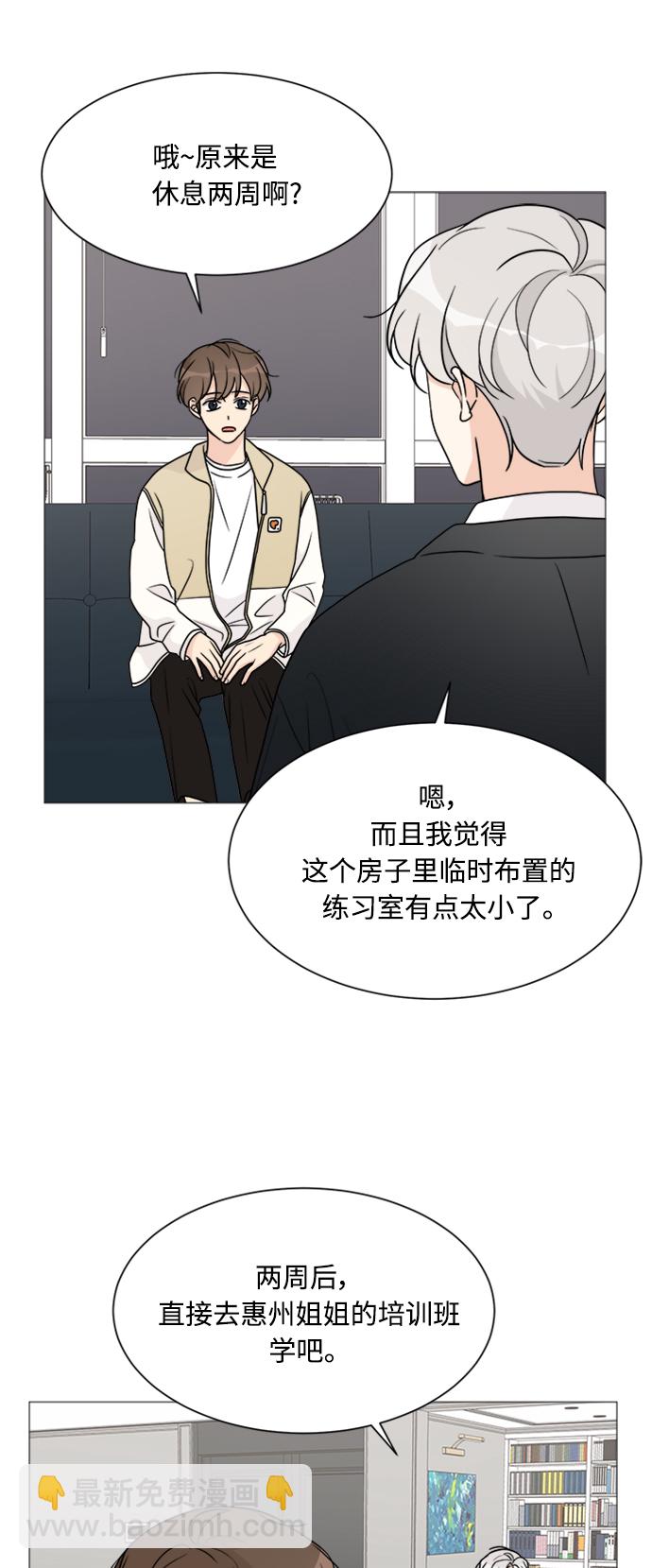第56话29