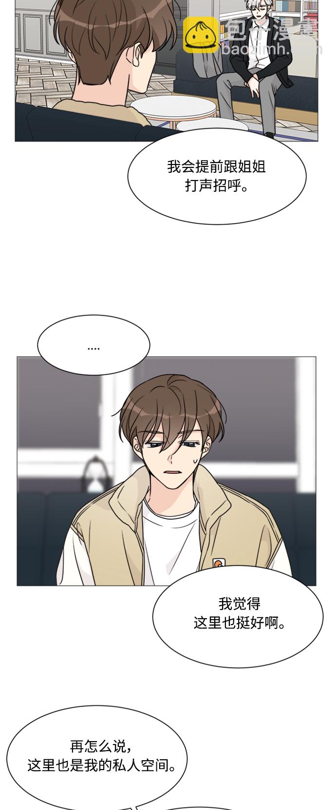 第56话30