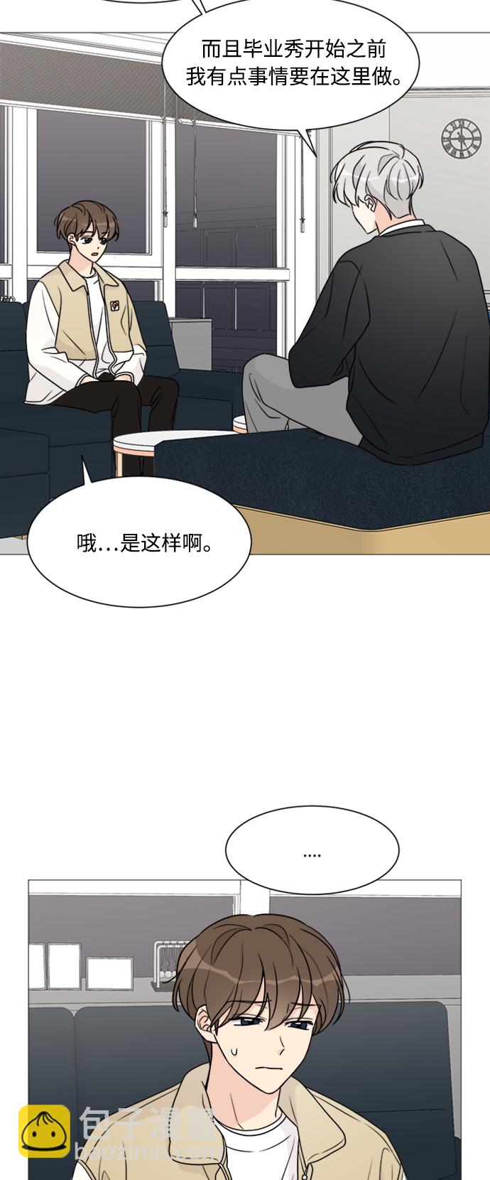 第56话31