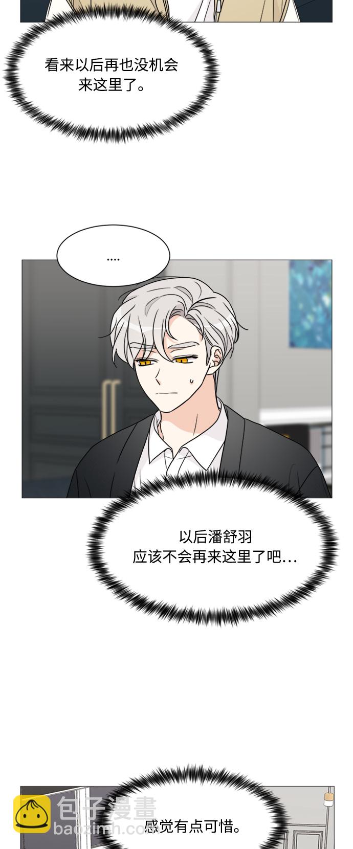 第56话32