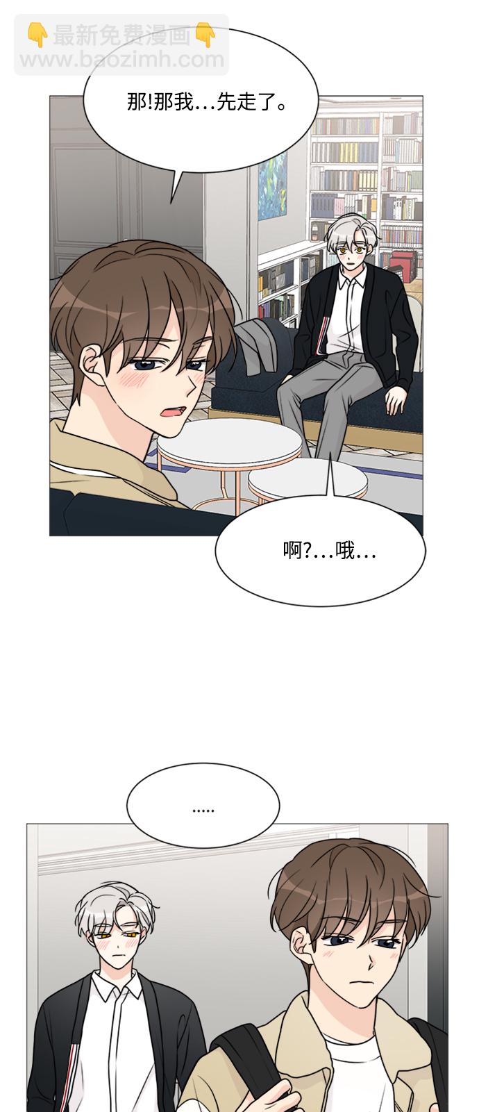 第56话34